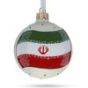 BestPysanky Flag of Iran Glass Ball Christmas Ornament