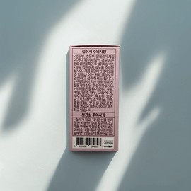 Daily U Wrinkle-Free Collagen Biotin Booster 60 tablets / 데일리유 링클프리 콜라겐 비오틴 부스터 60정