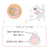Coffret d'or Moisture Rosé Foundation UV 02, Natural Skin Color,