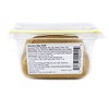 Shinshuichi White Miso Fermented Soybean Paste 300g by Miko Brand