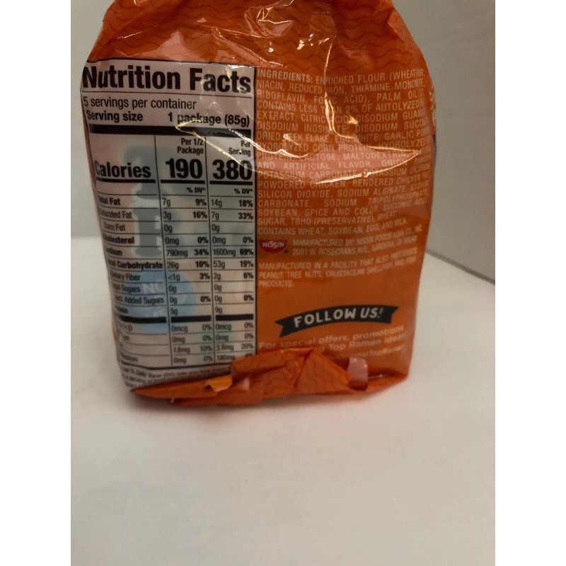 Nissin 1 Ea 5 Pack Nissin Top Ramen Noodle Soup