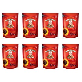 Roasted Sunflower Seeds Babkinu 500g Bundle of 8 Packages in a Box From Unipromax