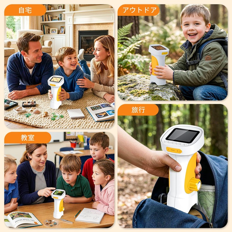 Ahalfcit Kids Digital Microscope 2.4" IPS HD Screen 1000X Magnification