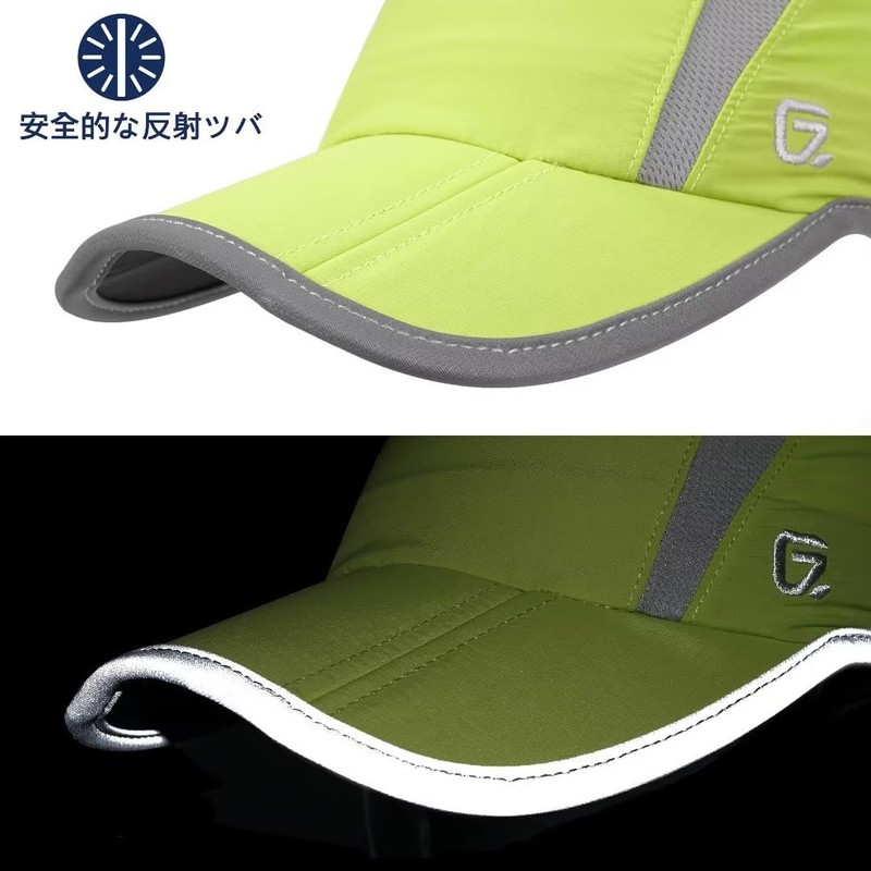 GADIEMKENSD Folding Mesh Sports Cap, Reflective Stripe, Running Hat, Breathable,