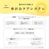 ディアボーテ ブルームドール モイスチャー in シャンプー トリートメント 詰め替え セット おまけ付き |