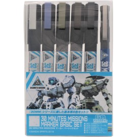 GSI Creos GSI Creos 30 MINUTES MISSIONS Marker Basic Set Model Painting Marker TMS02