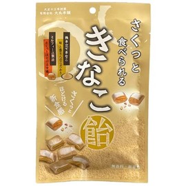 Daimaru Honpo Soyako Candy, 1.9 oz (54 g) x 5 Bags