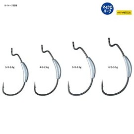 Gamakatsu 68717#3/0-2.6g Rose Theolize SWG-M Weighted (NSC)