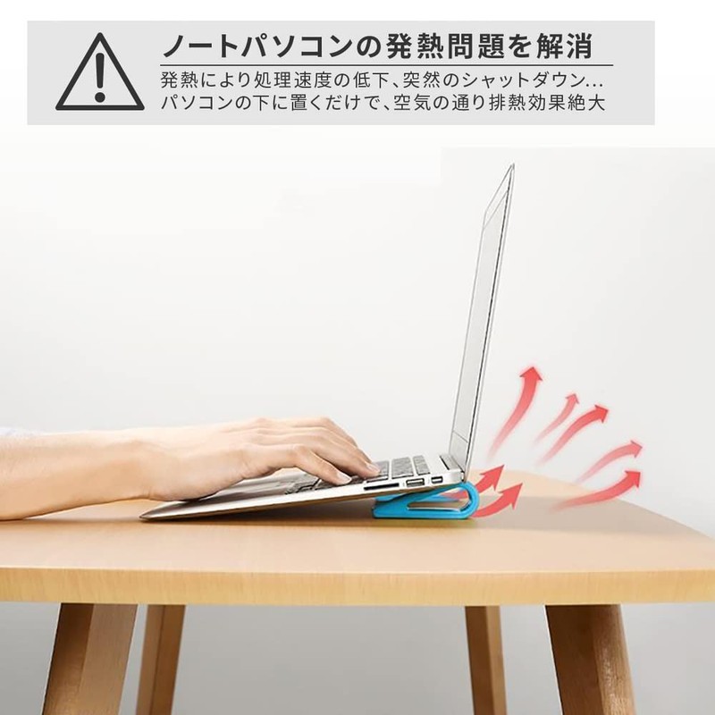 Laptop PC Tilt Stand Cooling Pad Simple Portable Portable Portable