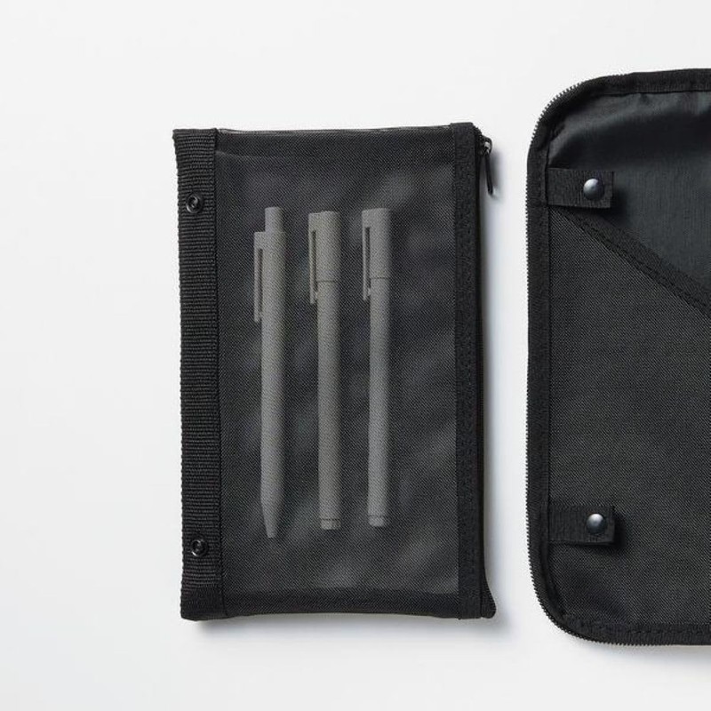 Muji NDD93A1S Notebook Cover with Removable Pen Case Black for