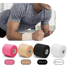 OKTAPE-6214 Underlap Tape Pre-Wrap Tape (4 Rolls) 2.8 x 10.6 ft (7 x 27 m) for Underwrap, Sports Undertape, Protects Ankles, Wrists, Elbows, Knees, Breathable, Moisture, Soft, Anti-Allergic Skin