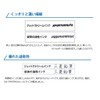 三菱鉛筆 多機能ペン ジェットストリーム 2&1 0.5 ネイビー 書きやすい MSXE3500051P9