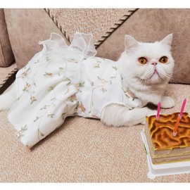 Anelekor White Dog Dress for Small Dog Girl Embroidered Floral Puppy Princess Dress Bow Knot Pet Dog Clothes Summer Cat Outfit for Cat Kitten (Large, White)…