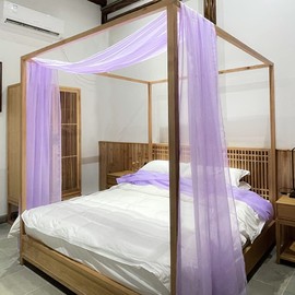 Linentalks Canopy Bed Scarf, Luxury Sheer Bed Canopy Scarf, Sheer Scarf Valance Canopy Bed Drapes, Four Post Bed Canopy Drapes, Sheer Canopy 1 PC (52" X 228" for Queen & Full Bed, Lilac)