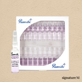 Palms IBC Derma Fluid Peptide 2ml x 20ea / 팜스아이비씨 더마 플루이드 펩타이드 2ml x 20ea