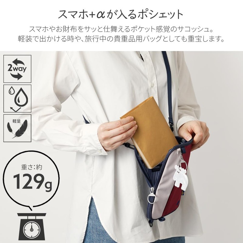 【Official】moz (モズ) Sacosche Pouch Mini Shoulder Vertical Horizontal Simple Nordic