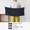 Bloom Imabari Towel-Certified “with” Face Towel, Set of 3, Soft,