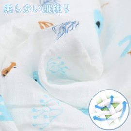 Swaddle Gauze Newborn Baby Bath Towel, Baby Blanket, Nursing Cape for Baby Swaddle, Baby Shower, Discharge, 47.2 x 47.2 inches (120 x 120 cm), 100% Cotton, Set of 3 (Blue)