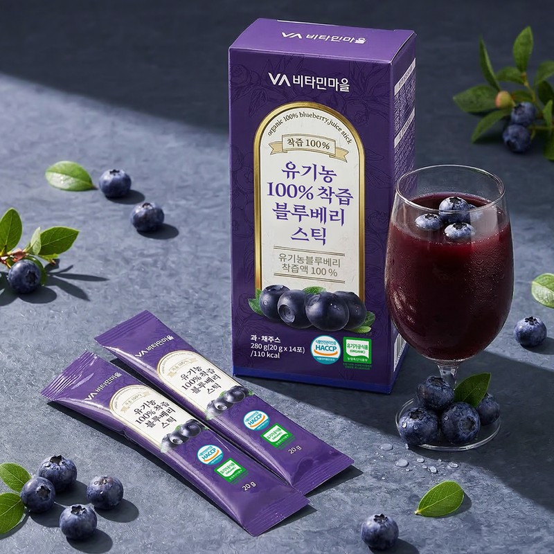 Vitamin Village [2 week supply] Vitamin Village organic 100% juiced