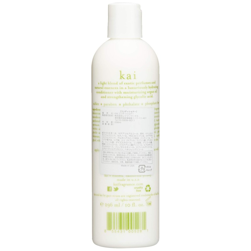 kai fragrance Conditioner 10.4 fl oz (296 ml)