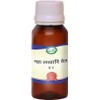 Flacon Flacon Maha Laxadi Taila 100ML (Oil)