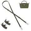 [Gastinsave] Wallet Strap Replacement Leather Handbag Crossbody Shoulder Strap Adjustable