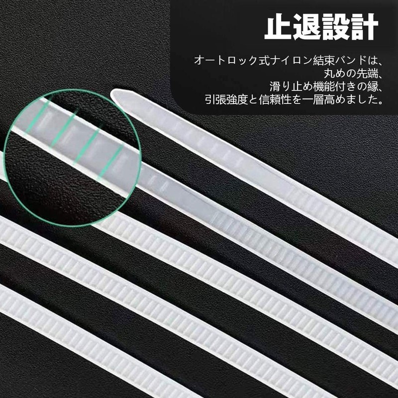 1000pcs Cable Zip Ties Nylon Cable Ties Cable Ties Auto