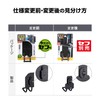 Tajima Safety System Detachable Tool Holder High Strength Steel Ratchet