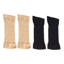 LALAFINA 2pairs Sports Arm Sleeves High Elastic Compression Sleeves for Women Breathable Yoga and Outdoor Exercise Sun Lightweight and Portable Skin Tone