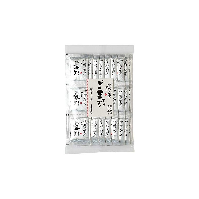 Yamada Seiyu Kyoto Yamada Sesame Sachet (Black), 0.1 oz (3