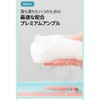 LALA CHUU Easy Chop Band Mask, Pore Minimizer, 60 Sheets/Lala