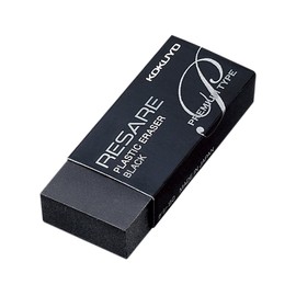 Kokuyo Resare Premium Type Eraser.