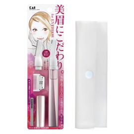 Kai Mayu Trimmer with Combs (For Women), Simple Case Set, Mayu Trimmer with Combs 1 Set