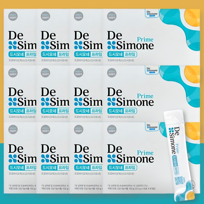 De Simone Prime 2.5g x 60 sachets, 100 billion guaranteed