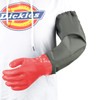 Pond Gloves, Long Rubber Gloves -Waterproof Gloves elbow Length Rubber
