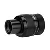 SVBONY SV190 Eyepiece, Ultra Flat Field Eyepiece, 18mm Body Telescope