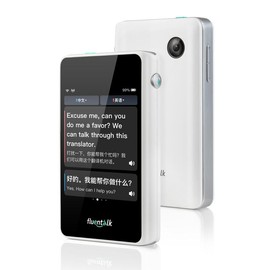 Fluentalk by Timekettle T1 Mini Translator Device, Built in 1-Year Global Mobile Data, 133 Languages and Accents, Upgraded Chip, Photo Translation, Instant Language Translator for Travelling - Color: White
