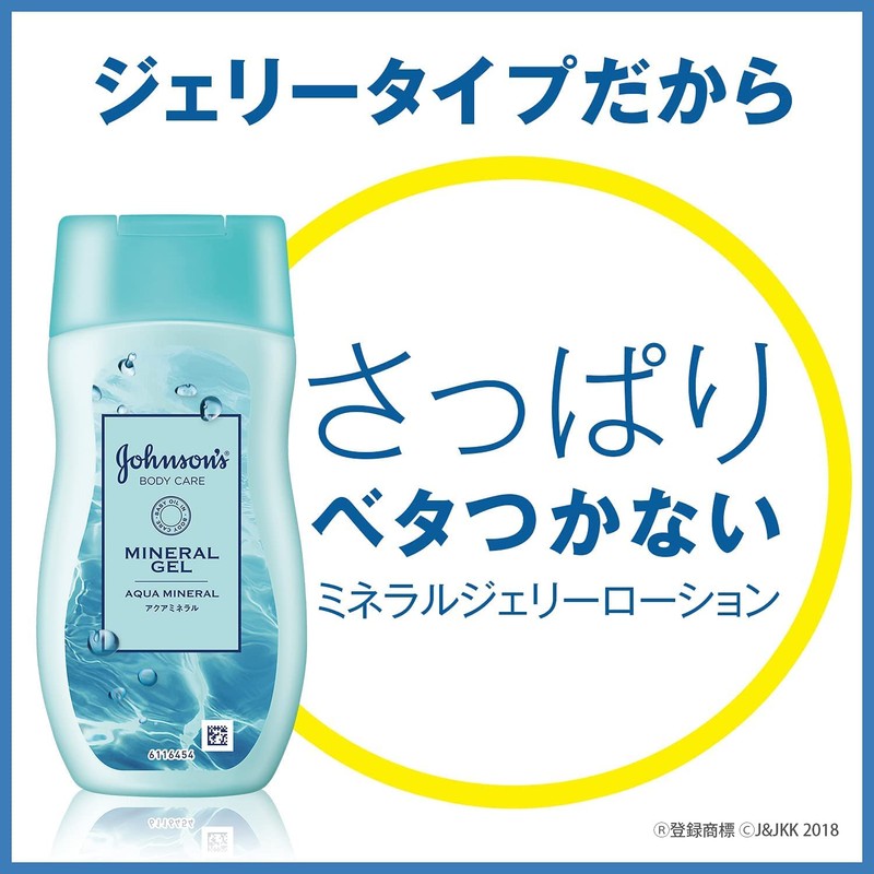 Johnson Body Care Mineral Jelly Lotion, Aquamineal Scent, Liquid, 6.8