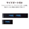 ELECOM USB3.0 Hub 3 Ports Bus Power Black U3H-K315BBK