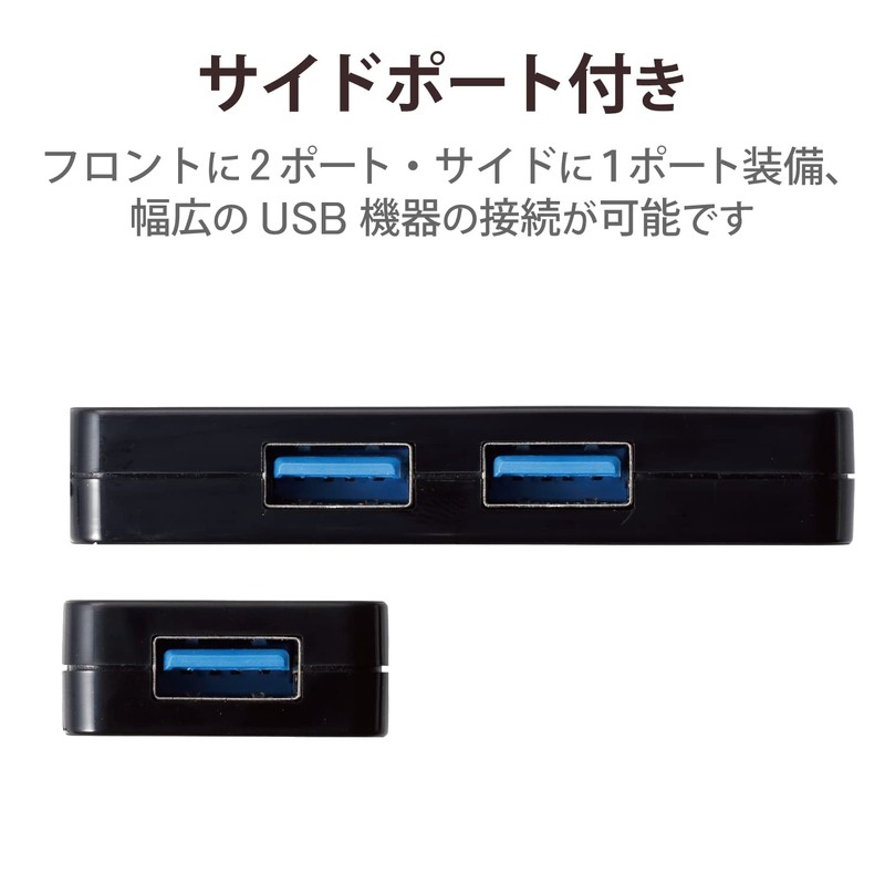 ELECOM USB3.0 Hub 3 Ports Bus Power Black U3H-K315BBK
