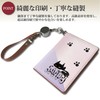 Pretimo Pass Case, Commuter Pass Case, Reel, Cute, Kuroneko, Simple,