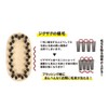 Made in Japan, Knitting and Pilling Brush for Clothing, Oval-Shaped