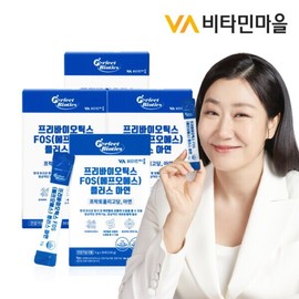 Vitamin Village (120 sachets, 4-month supply) Perfect Biotics Dual Functional Prebiotics FOS 400 / 비타민마을 (120포4개월분) 퍼펙트바이오틱스 2중기능성 프리바이오틱스 FOS 400