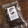 Black Pepper Hole, 3.5 oz (100 g), Black Pepper, Grain