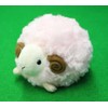 Marutchi Sheep M Pink 033-0080