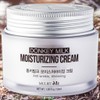 Mulbitmi Nutrition Cream Skin Care Moisturizing Donkey Milk Moisturizing Water Cream 1ea 50ml / 물빛미 영양크림 피부관리 피부촉촉함 동키밀크 모이스처라이징 수분크림 1개 50ml