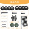 Suitcase Caster Replacement, Set of 8, 2.1 inches (54 mm),