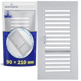 Air Vent Cover 90 x 210 mm is Equipped with an Opening or Closing Adjustment Mechanism Made of White Plastic - Warranty 10 Years - MONTERAL