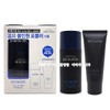 Beyond 비욘드 옴므 올인원 포뮬러 기획세트 Beyond Homme All-in-One Formula Set