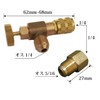 Hiro World Trade Air Conditioner Charge Valve with Vacuum Pulling